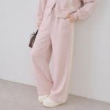 【セットアップ対応】レース付スウェットパンツ | RMAF　NICE CLAUP / OLIVE des OLIVE | 詳細画像1 