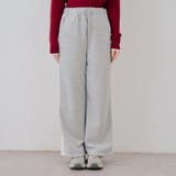 【セットアップ対応】レース付スウェットパンツ | RMAF　NICE CLAUP / OLIVE des OLIVE | 詳細画像30 