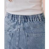 刺繍アソートデニムパンツ | NICE CLAUP / OLIVE des OLIVE　OUTLET | 詳細画像19 