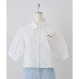 スクールネクタイ付シャツ | NICE CLAUP / OLIVE des OLIVE　OUTLET | 詳細画像33 