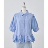 ブルー系 | 【選べる丈違い♪】フリルヘムブラウス | NICE CLAUP / OLIVE des OLIVE　OUTLET