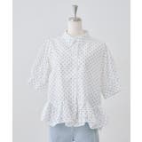 ホワイト系 | 【選べる丈違い♪】フリルヘムブラウス | NICE CLAUP / OLIVE des OLIVE　OUTLET