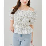 ビッグ衿オフショルブラウス | NICE CLAUP / OLIVE des OLIVE OUTLET | 詳細画像15
