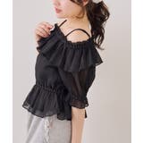 ビッグ衿オフショルブラウス | NICE CLAUP / OLIVE des OLIVE OUTLET | 詳細画像1
