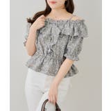 ブルー系 | ビッグ衿オフショルブラウス | NICE CLAUP / OLIVE des OLIVE OUTLET