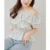 ホワイト系 | ビッグ衿オフショルブラウス | NICE CLAUP / OLIVE des OLIVE OUTLET