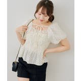 2WAYシャーリングパフ袖ブラウス | NICE CLAUP / OLIVE des OLIVE　OUTLET | 詳細画像11 