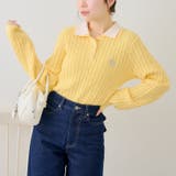 2枚衿ケーブルニットポロ | RMAF　NICE CLAUP / OLIVE des OLIVE | 詳細画像38 