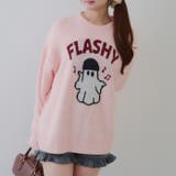 ニット帽オバケプルオーバー | RMAF NICE CLAUP / OLIVE des OLIVE | 詳細画像20