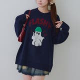 ニット帽オバケプルオーバー | RMAF NICE CLAUP / OLIVE des OLIVE | 詳細画像27