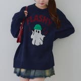 ニット帽オバケプルオーバー | RMAF NICE CLAUP / OLIVE des OLIVE | 詳細画像28