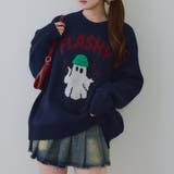 ネイビー | ニット帽オバケプルオーバー | RMAF NICE CLAUP / OLIVE des OLIVE