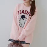 ピンク | ニット帽オバケプルオーバー | RMAF NICE CLAUP / OLIVE des OLIVE