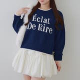 配色ロゴモールニット | RMAF　NICE CLAUP / OLIVE des OLIVE | 詳細画像1 