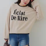 配色ロゴモールニット | RMAF　NICE CLAUP / OLIVE des OLIVE | 詳細画像12 