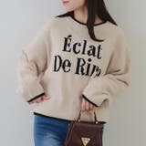 配色ロゴモールニット | RMAF　NICE CLAUP / OLIVE des OLIVE | 詳細画像13 