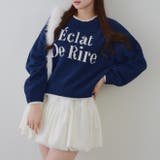 配色ロゴモールニット | RMAF　NICE CLAUP / OLIVE des OLIVE | 詳細画像2 