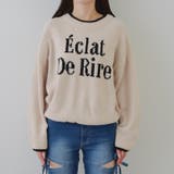 配色ロゴモールニット | RMAF　NICE CLAUP / OLIVE des OLIVE | 詳細画像22 