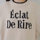 配色ロゴモールニット | RMAF　NICE CLAUP / OLIVE des OLIVE | 詳細画像26 