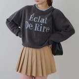 チャコール | 配色ロゴモールニット | RMAF　NICE CLAUP / OLIVE des OLIVE