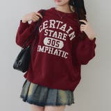 【8色展開】ロゴモールニット | RMAF　NICE CLAUP / OLIVE des OLIVE | 詳細画像17 