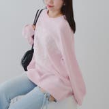 【8色展開】ロゴモールニット | RMAF　NICE CLAUP / OLIVE des OLIVE | 詳細画像33 