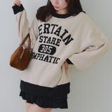 【8色展開】ロゴモールニット | RMAF　NICE CLAUP / OLIVE des OLIVE | 詳細画像48 