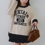 柄1 | 【8色展開】ロゴモールニット | RMAF　NICE CLAUP / OLIVE des OLIVE