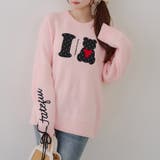 I LOVE BEAR ニットプルオーバー | RMAF NICE CLAUP / OLIVE des OLIVE | 詳細画像3