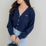 色々釦ケーブルカーディガン | NICE CLAUP / OLIVE des OLIVE　OUTLET | 詳細画像23 