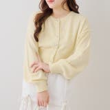 ラメハート釦クルーカーディガン | RMAF　NICE CLAUP / OLIVE des OLIVE | 詳細画像23 