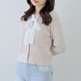 レースボウタイ付カーディガン | RMAF　NICE CLAUP / OLIVE des OLIVE | 詳細画像20 