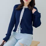 ケーブルレース付カーディガン | RMAF　NICE CLAUP / OLIVE des OLIVE | 詳細画像17 