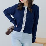 ケーブルレース付カーディガン | RMAF　NICE CLAUP / OLIVE des OLIVE | 詳細画像19 