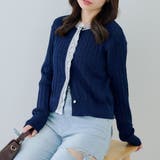 ネイビー | ケーブルレース付カーディガン | RMAF　NICE CLAUP / OLIVE des OLIVE