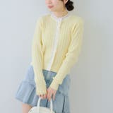 ケーブルレース付カーディガン | RMAF　NICE CLAUP / OLIVE des OLIVE | 詳細画像2 