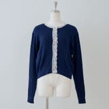 ケーブルレース付カーディガン | RMAF　NICE CLAUP / OLIVE des OLIVE | 詳細画像27 