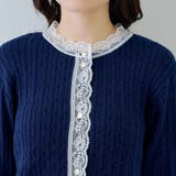 ケーブルレース付カーディガン | RMAF　NICE CLAUP / OLIVE des OLIVE | 詳細画像31 