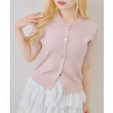 アソート釦ケーブルカーディガン | NICE CLAUP / OLIVE des OLIVE　OUTLET | 詳細画像2 