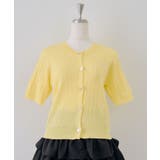 アソート釦ケーブルカーディガン | NICE CLAUP / OLIVE des OLIVE　OUTLET | 詳細画像39 