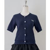 アソート釦ケーブルカーディガン | NICE CLAUP / OLIVE des OLIVE　OUTLET | 詳細画像40 