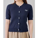 アソート釦ケーブルカーディガン | NICE CLAUP / OLIVE des OLIVE　OUTLET | 詳細画像41 