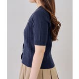 アソート釦ケーブルカーディガン | NICE CLAUP / OLIVE des OLIVE　OUTLET | 詳細画像42 