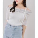 オフショルフリルニットプルオーバー | NICE CLAUP / OLIVE des OLIVE　OUTLET | 詳細画像1 