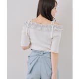 オフショルフリルニットプルオーバー | NICE CLAUP / OLIVE des OLIVE　OUTLET | 詳細画像4 