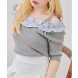 オフショルフリルニットプルオーバー | NICE CLAUP / OLIVE des OLIVE　OUTLET | 詳細画像10 