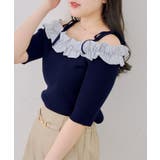 オフショルフリルニットプルオーバー | NICE CLAUP / OLIVE des OLIVE　OUTLET | 詳細画像24 