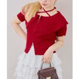 レッド | ダブルジップビッグ衿カーディガン | NICE CLAUP / OLIVE des OLIVE　OUTLET