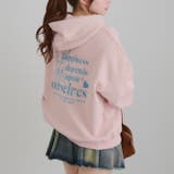 うさぎジップアップパーカー | RMAF　NICE CLAUP / OLIVE des OLIVE | 詳細画像1 