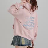 ピンク | うさぎジップアップパーカー | RMAF　NICE CLAUP / OLIVE des OLIVE